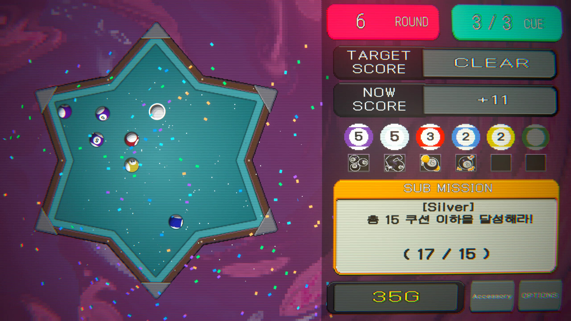 Break Shoot Screenshot 3