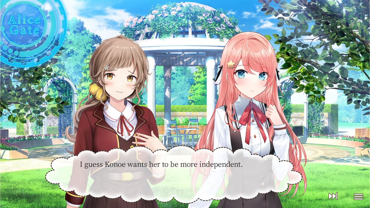 Watamari Part1 - A Match Made in Heaven Screenshot 3