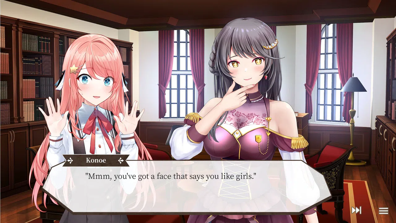 Watamari Part1 - A Match Made in Heaven Screenshot 0