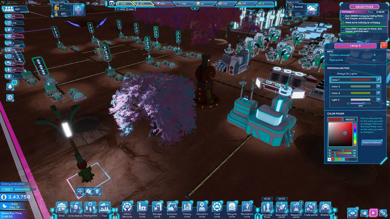Quriocity Screenshot 14