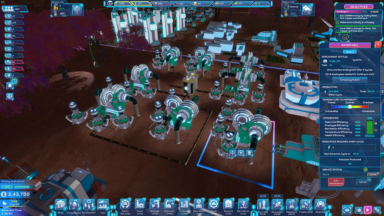 Quriocity Screenshot 13