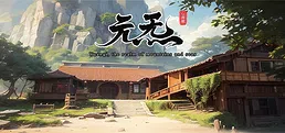 Oriental Immortal
