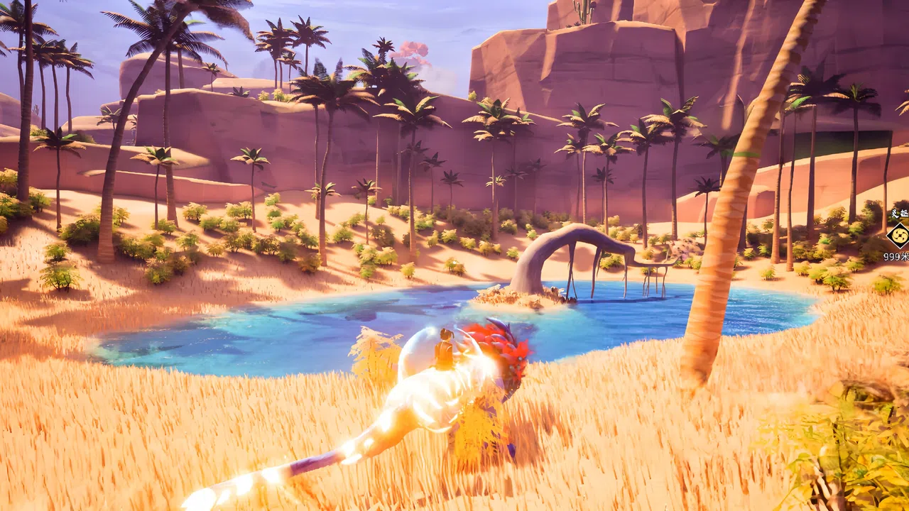 Oriental Immortal Screenshot 0