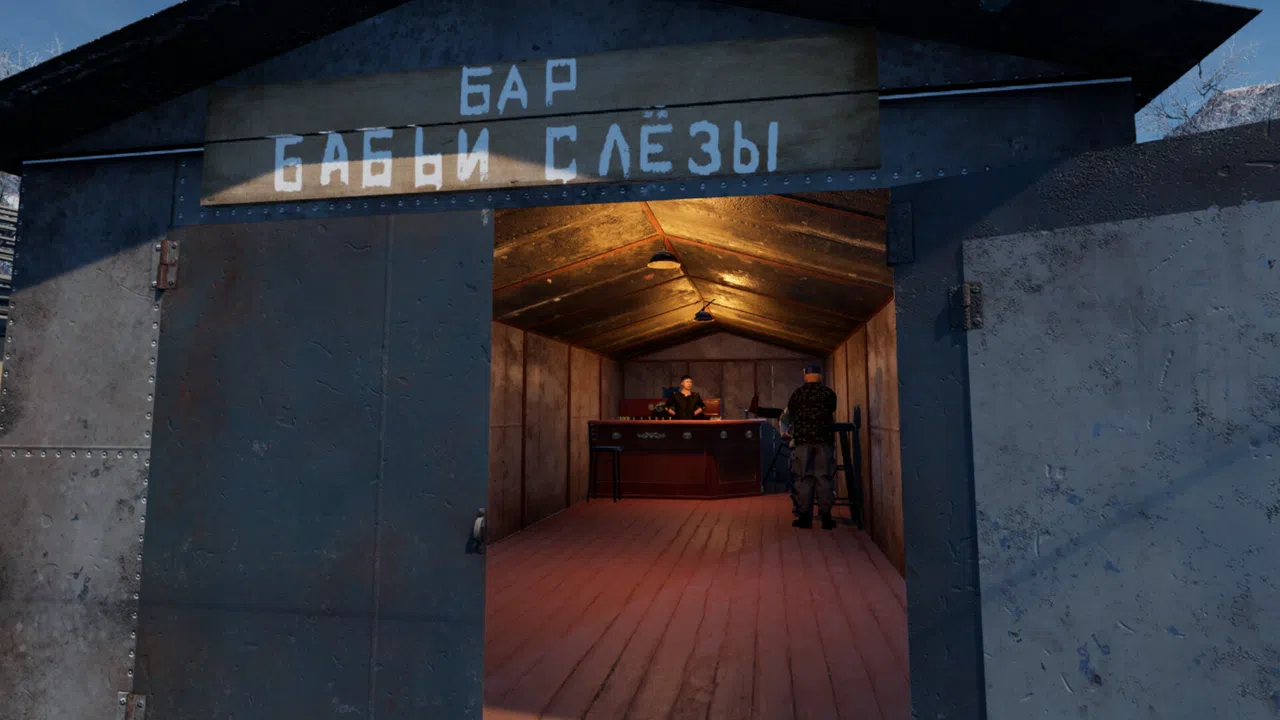 Siberian Village Screenshot 13