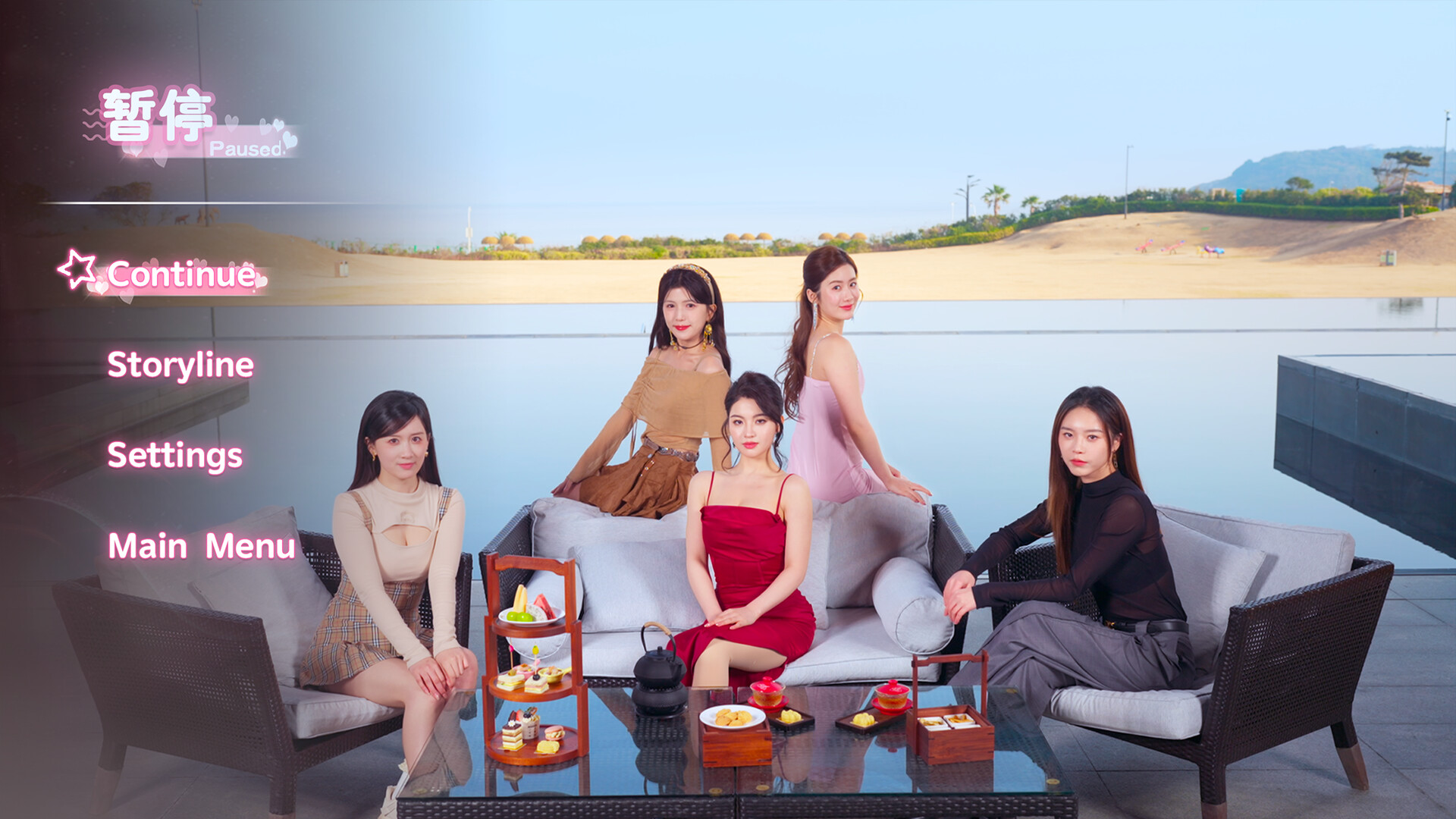 The Heart of Influencer Screenshot 0