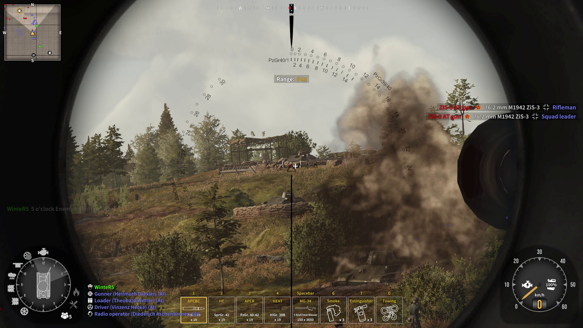 Tank Squad Screenshot 5