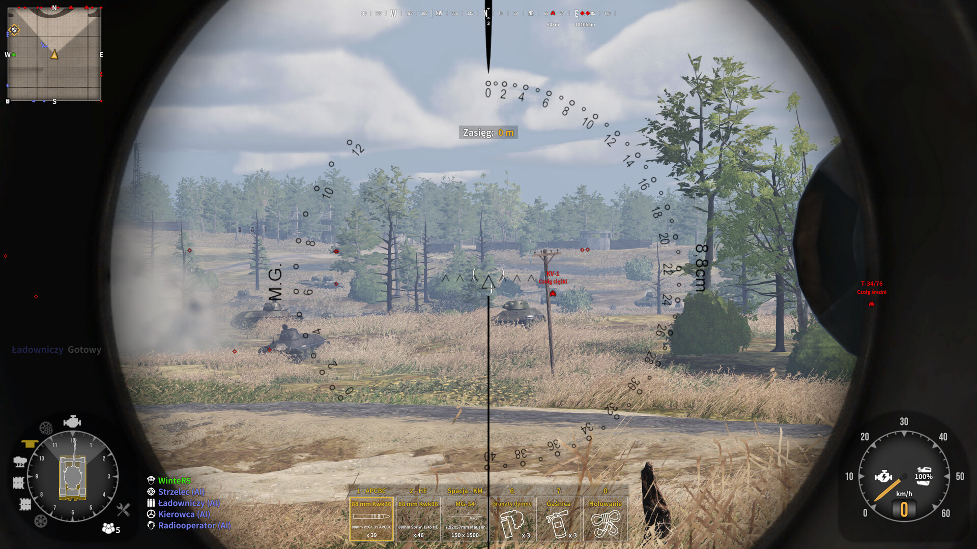Tank Squad Screenshot 33