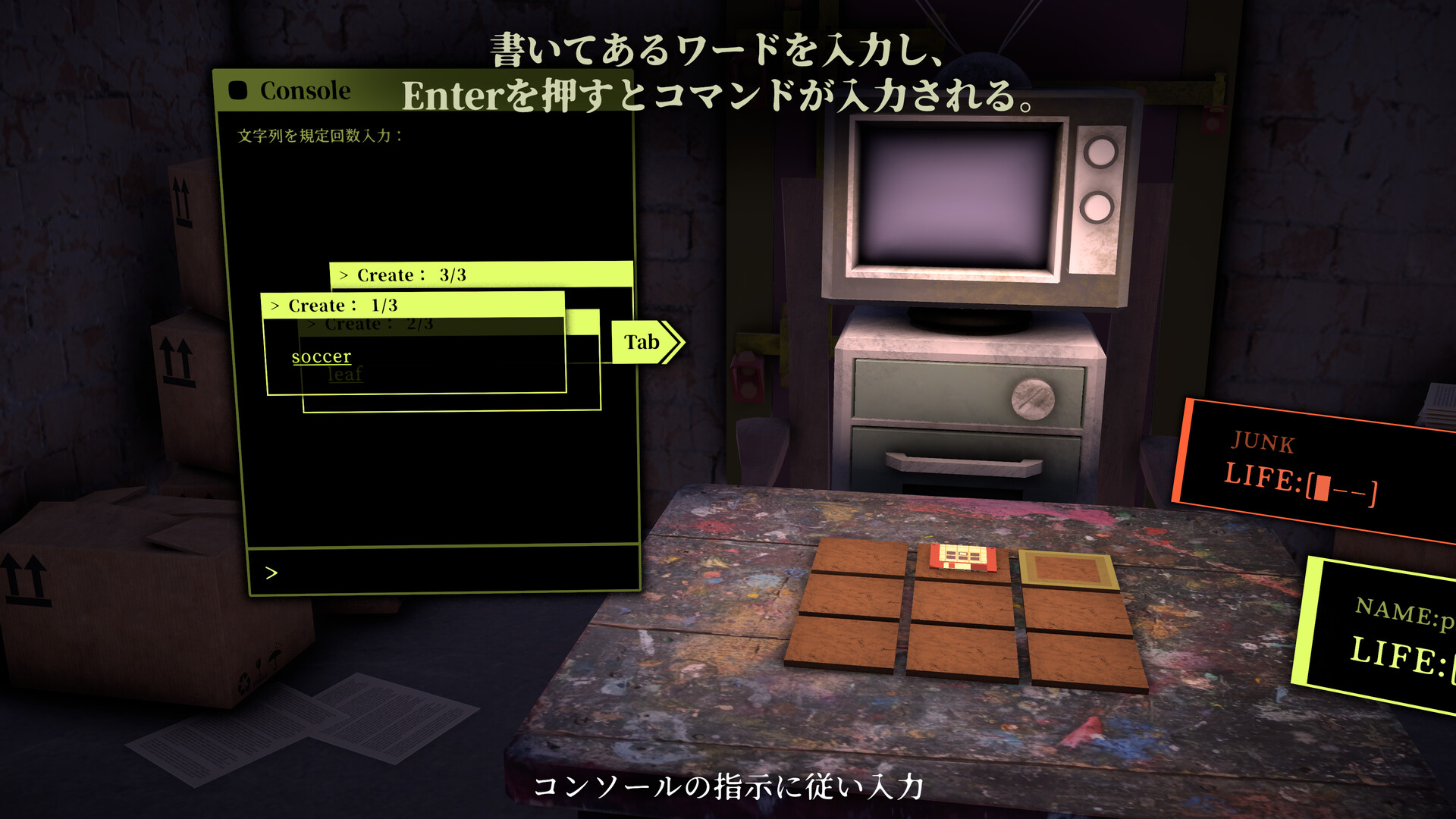 NyctoType Screenshot 4