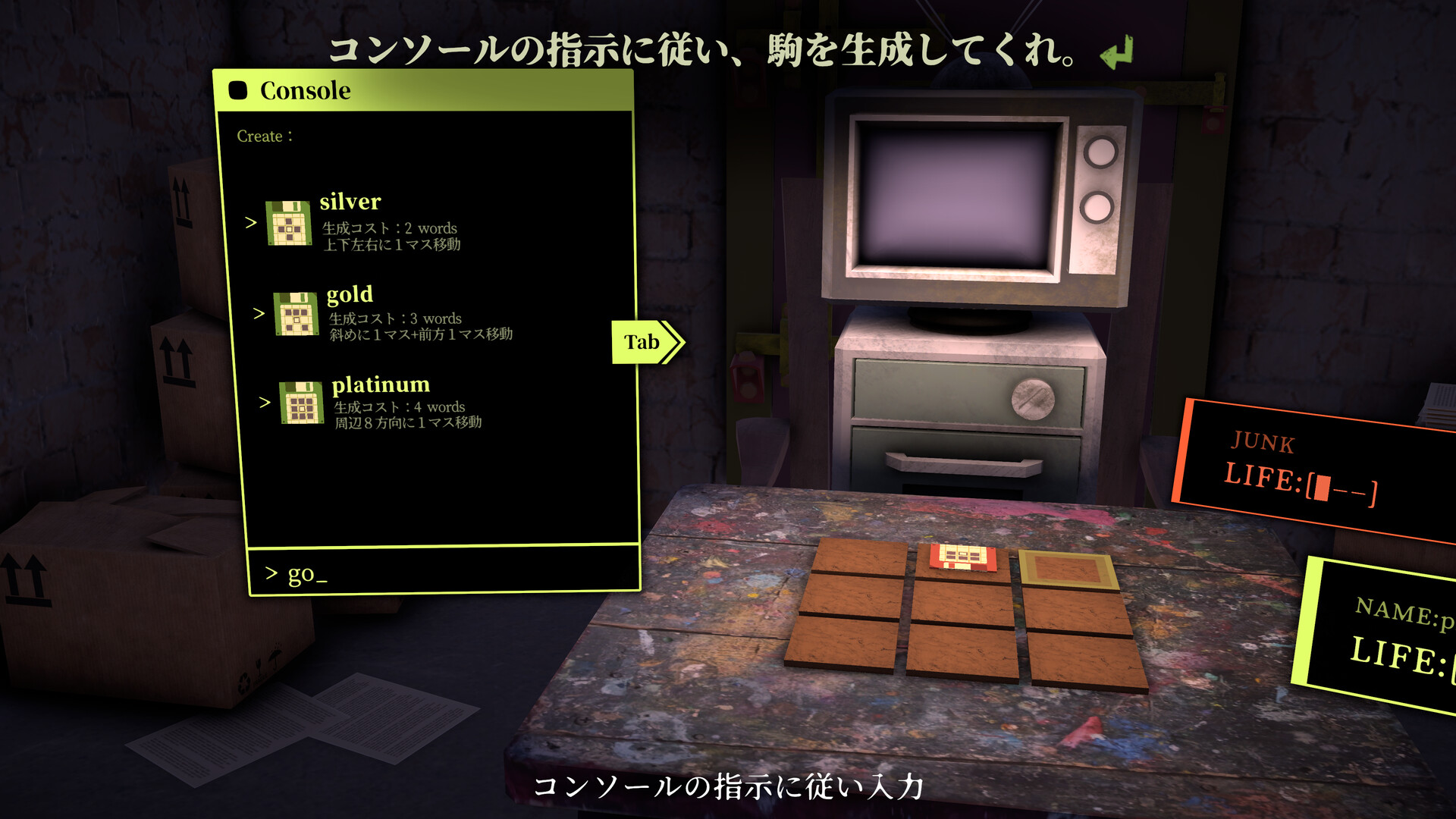 NyctoType Screenshot 2