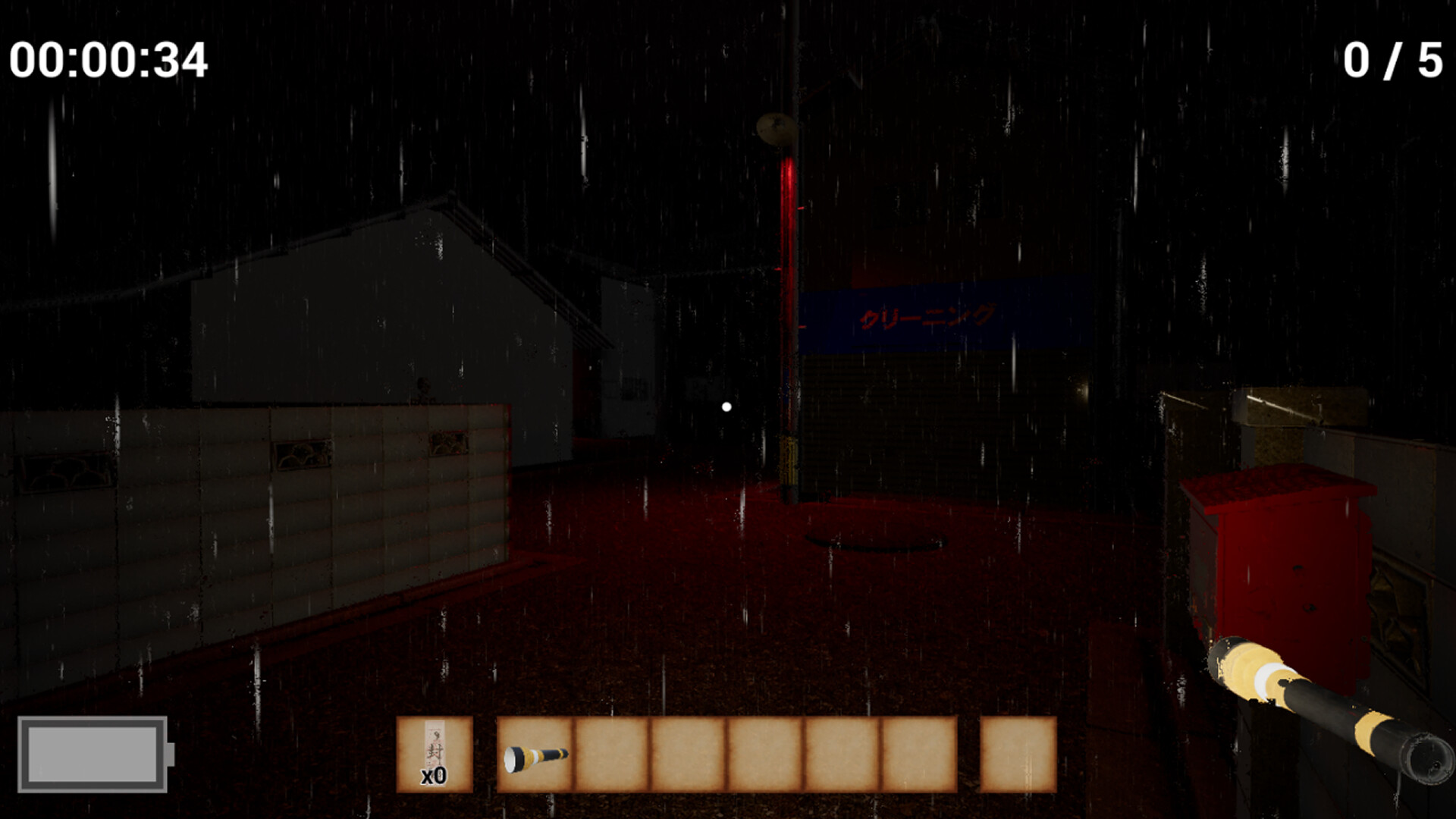 Twilight Moonflower Screenshot 7