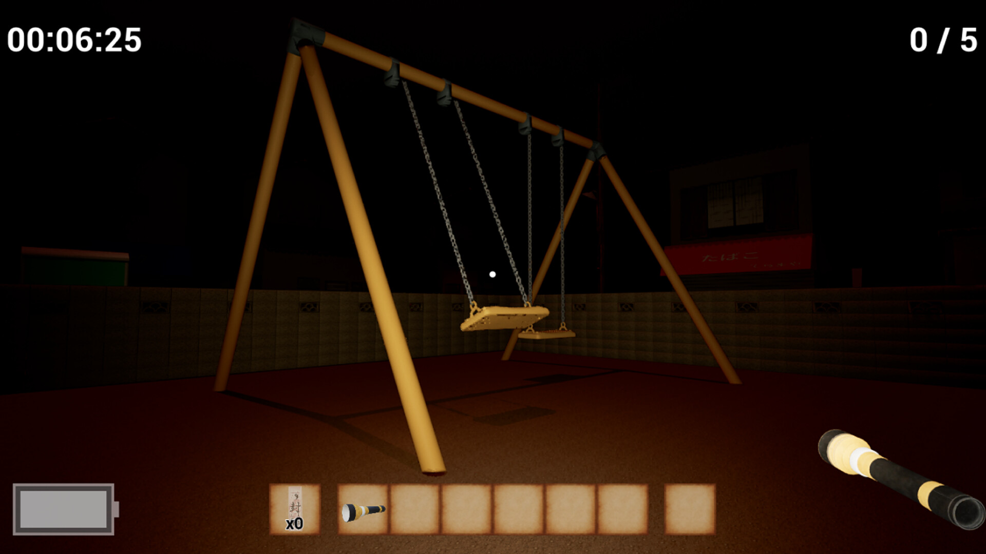 Twilight Moonflower Screenshot 6