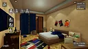 Hotel Simulator Screenshot 9