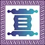 One Book Down icon