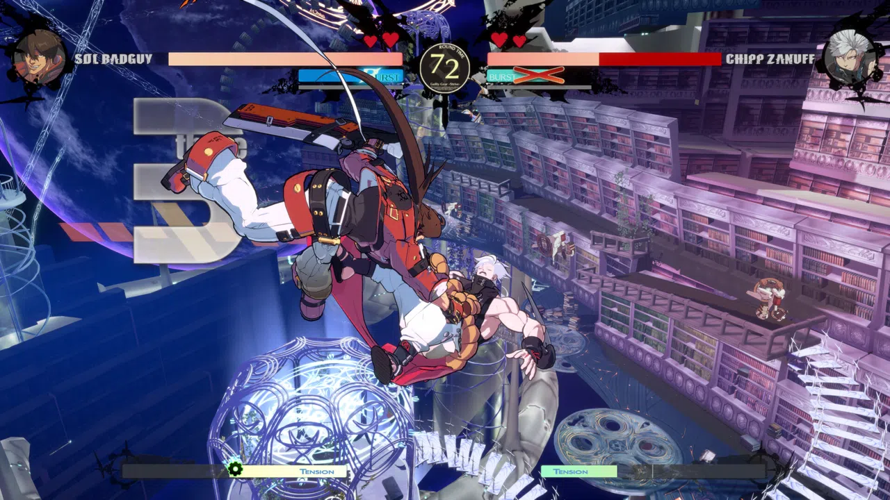 GGST Additional Battle Stage 4 - Tír na nÓg Screenshot 3