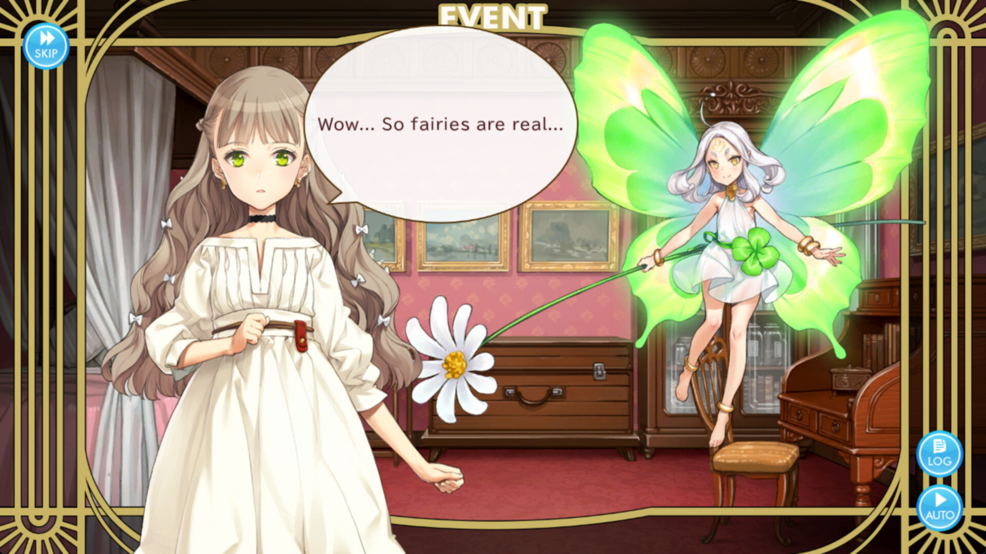 Machine Child Screenshot 1