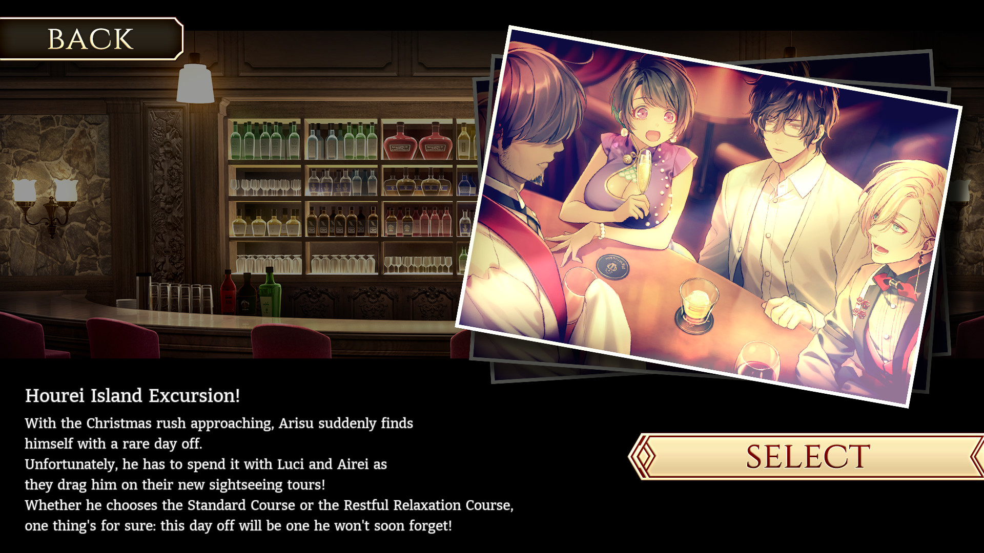 夢游仙境ロマネスク: Chronicles of Refugia Screenshot 9