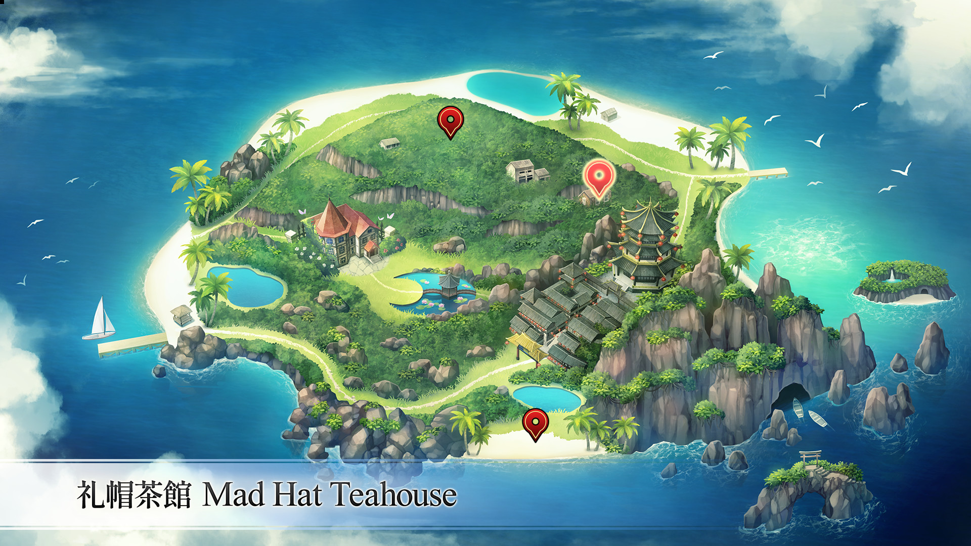 夢游仙境ロマネスク: Chronicles of Refugia Screenshot 6