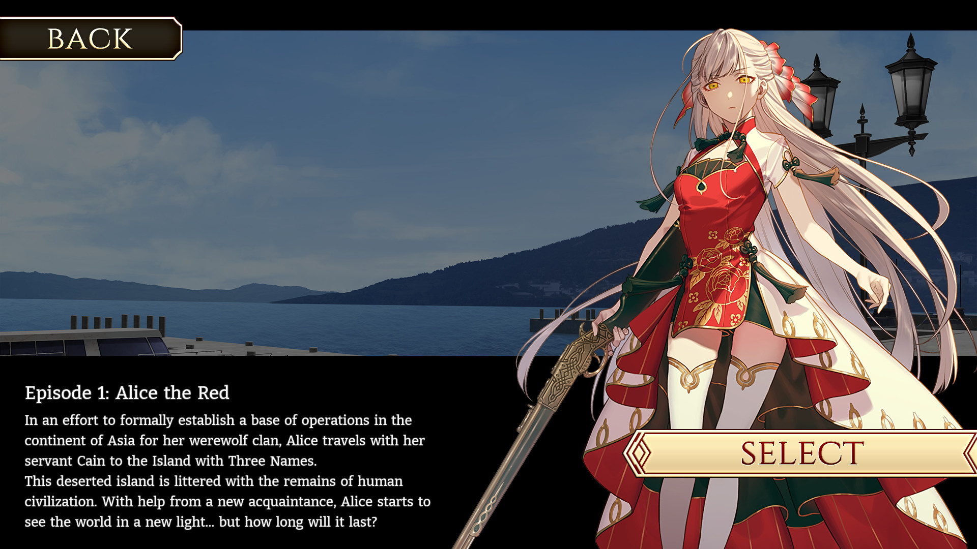 夢游仙境ロマネスク: Chronicles of Refugia Screenshot 7