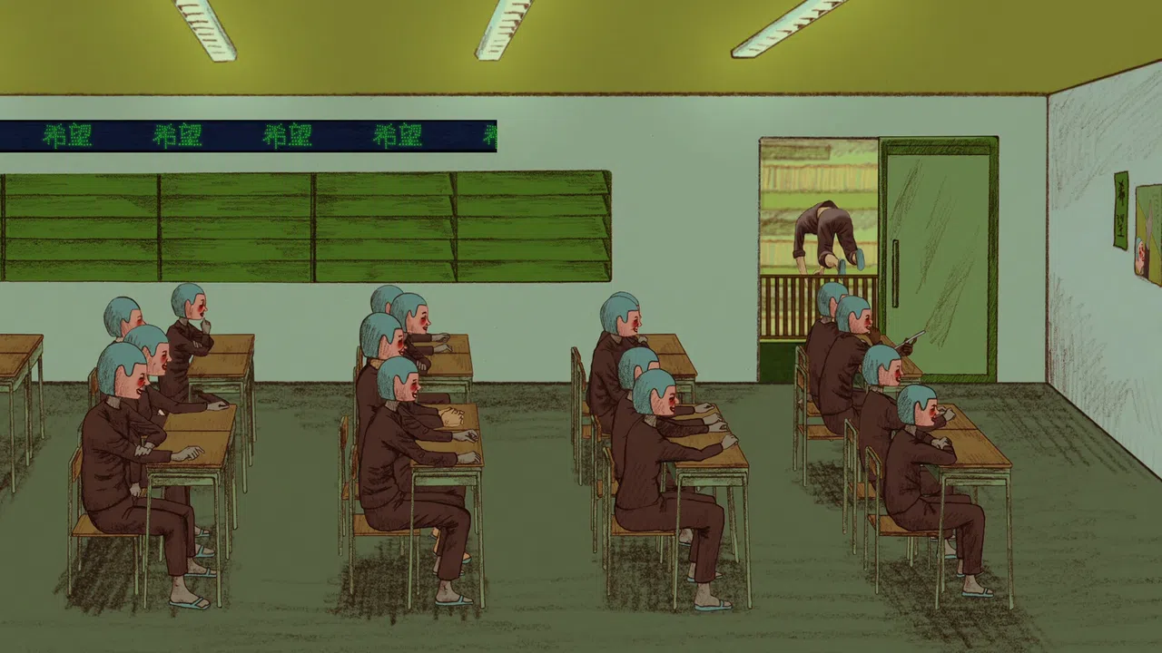 NAME OF THE WILL Screenshot 12
