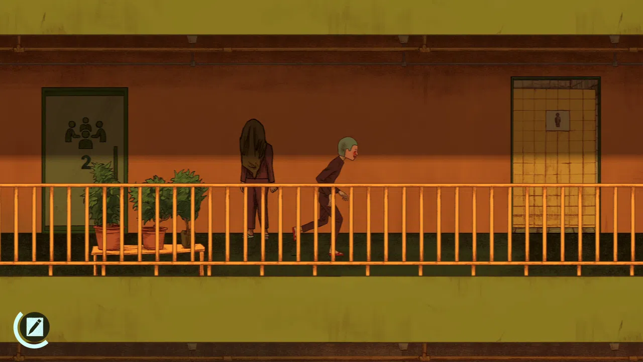 NAME OF THE WILL Screenshot 1