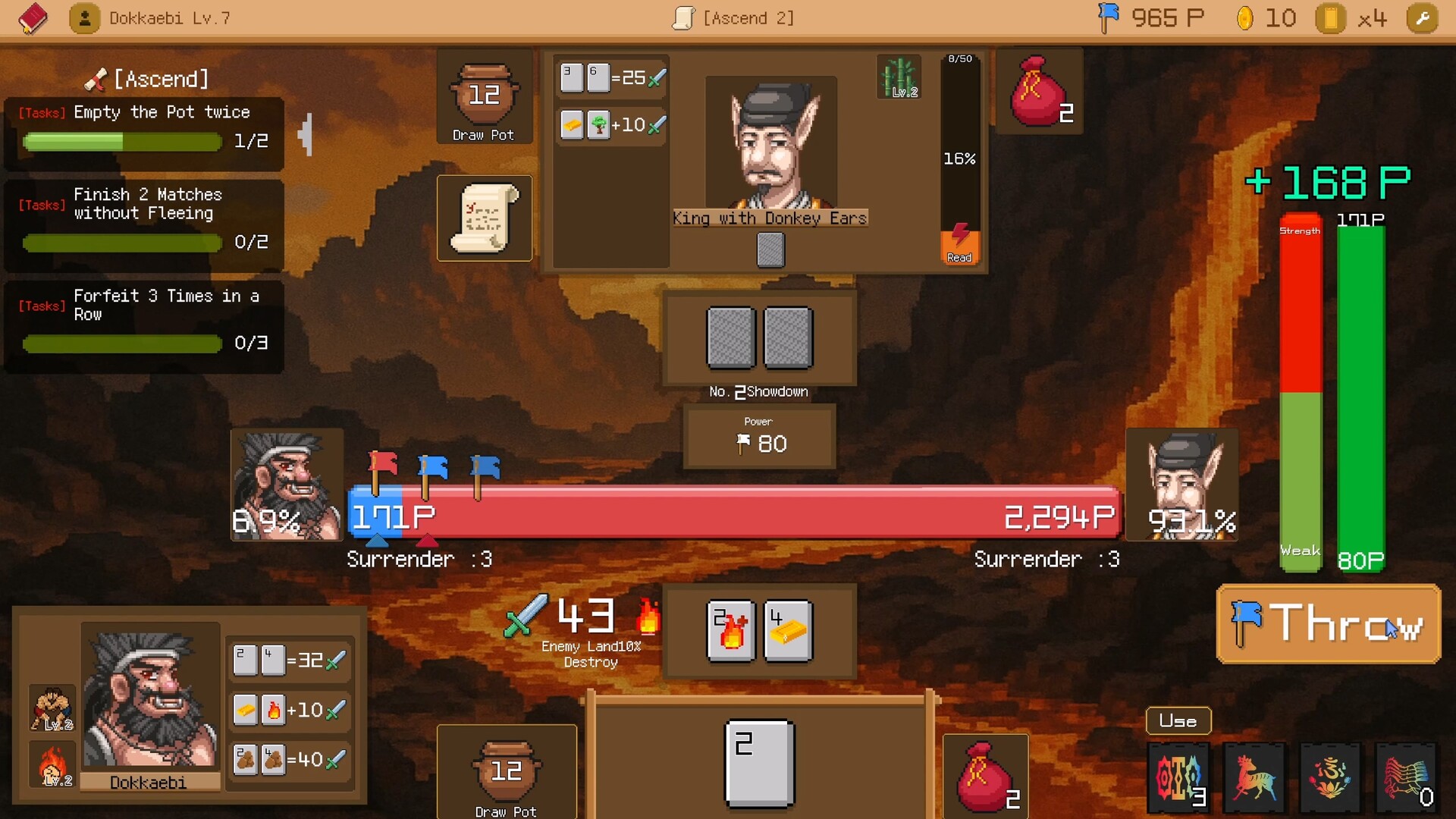 WishPot Screenshot 0