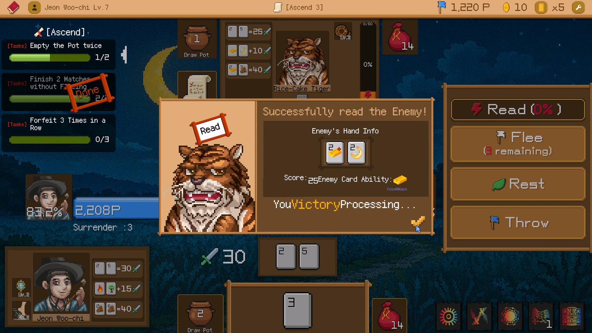 WishPot Screenshot 2