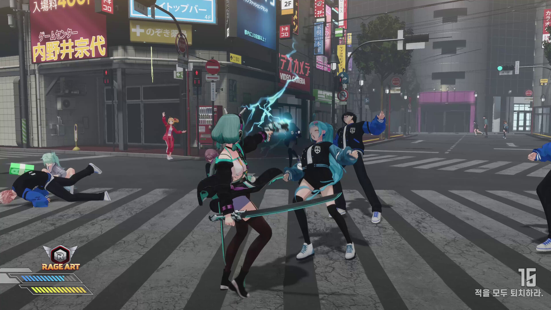 Fugitive Free Rider Screenshot 8