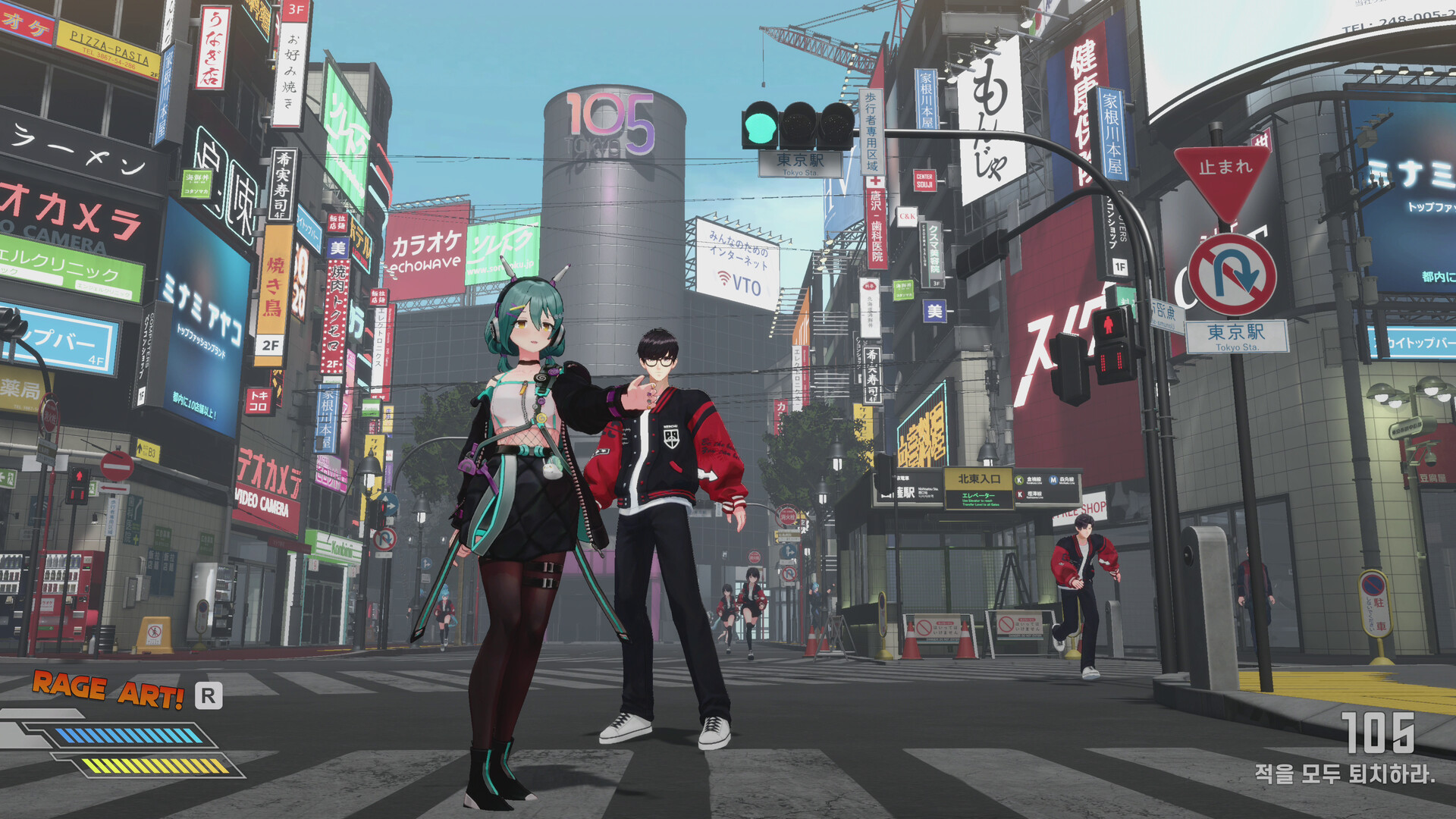 Fugitive Free Rider Screenshot 6