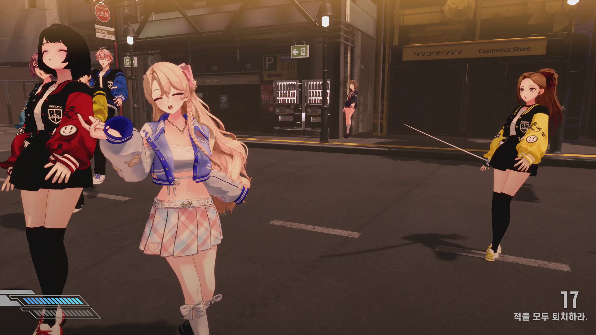 Fugitive Free Rider Screenshot 4