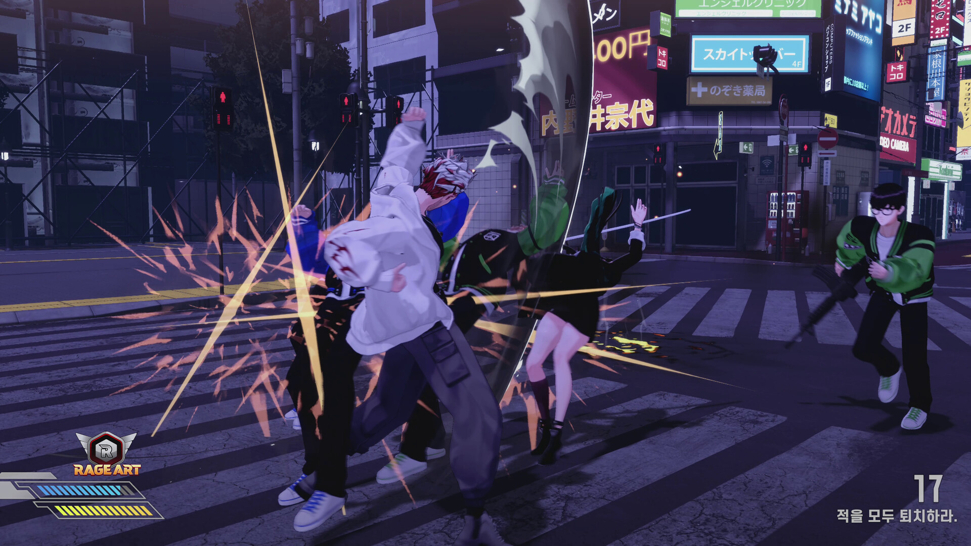 Fugitive Free Rider Screenshot 11