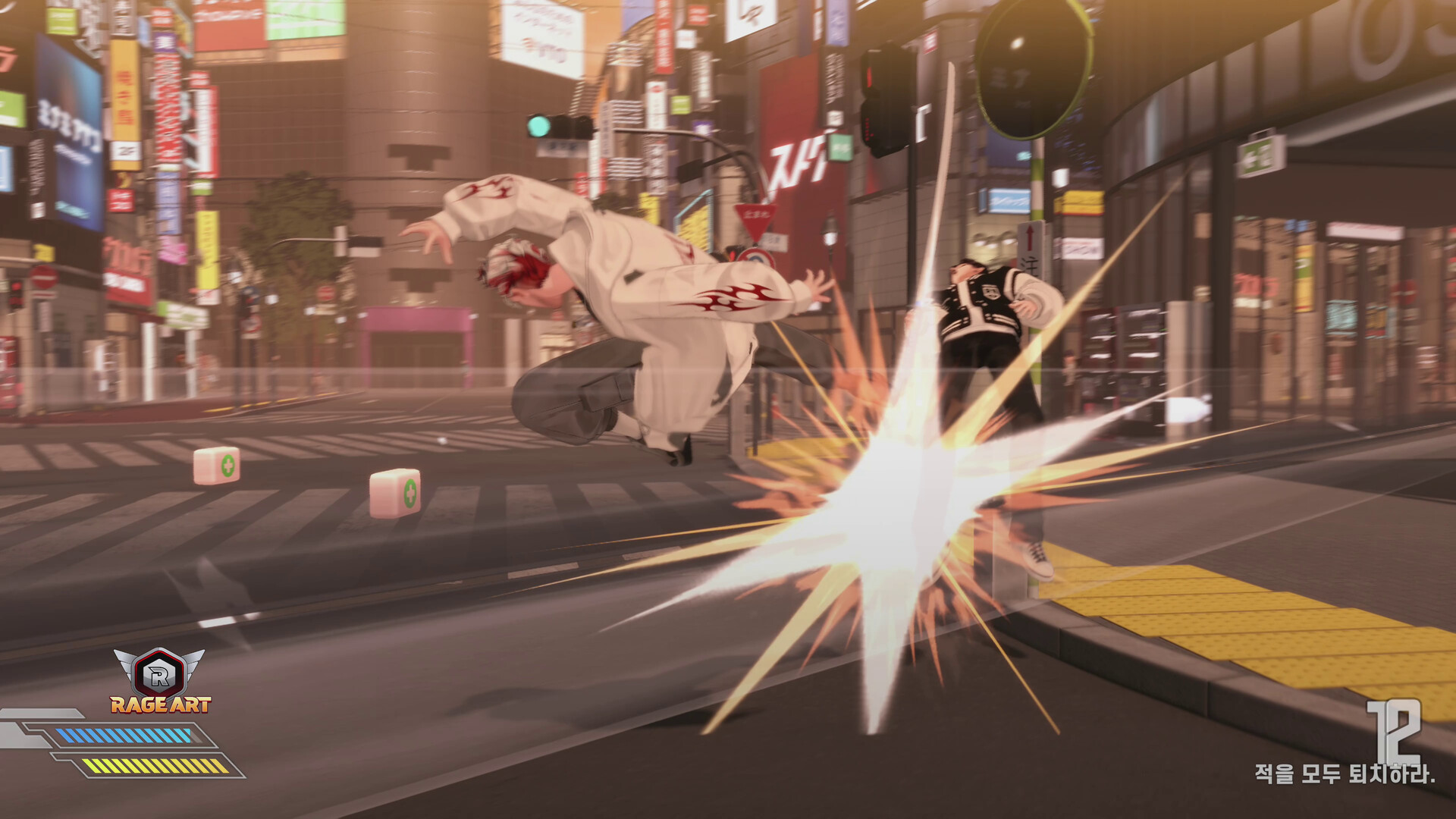 Fugitive Free Rider Screenshot 10