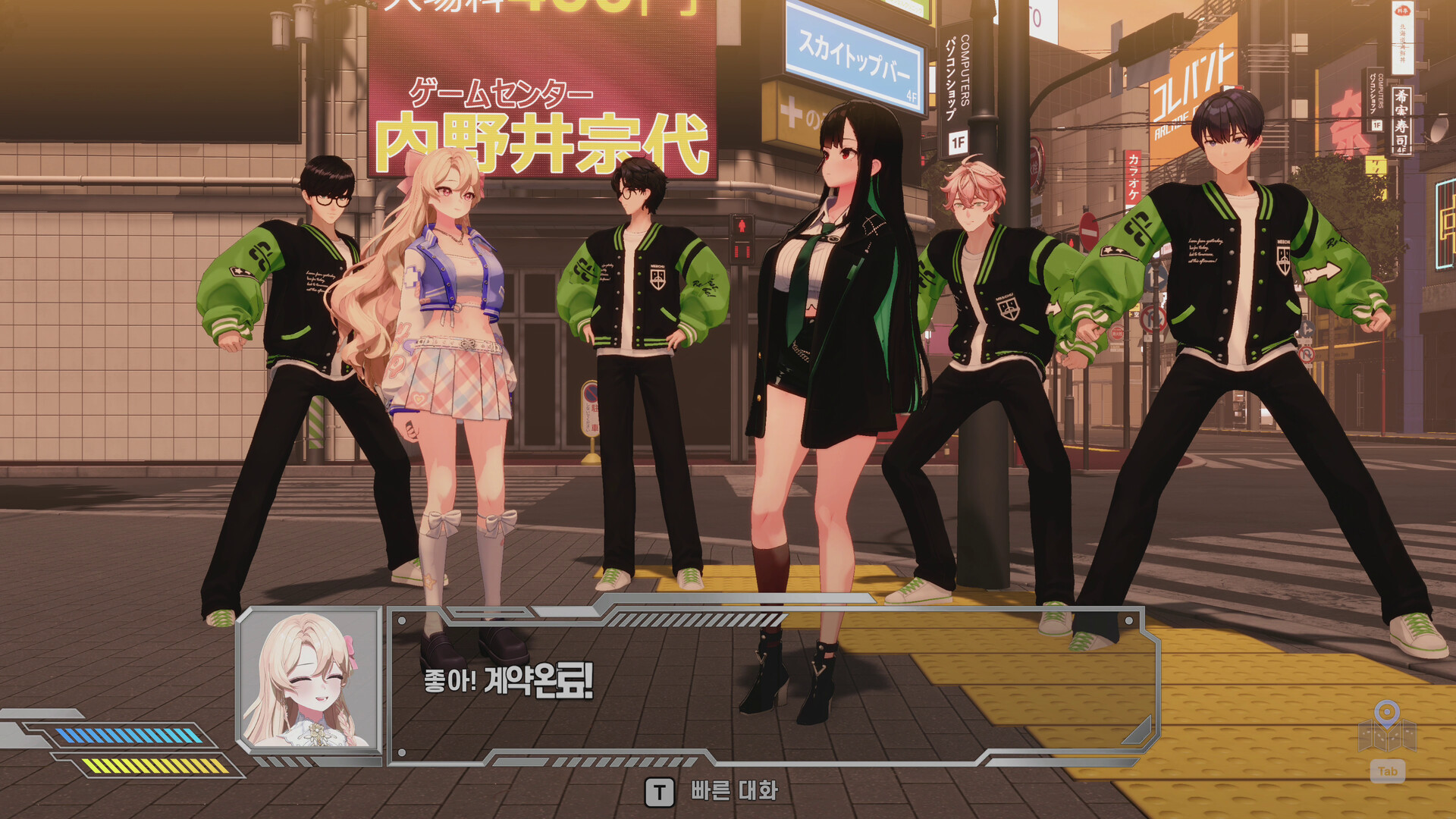 Fugitive Free Rider Screenshot 3