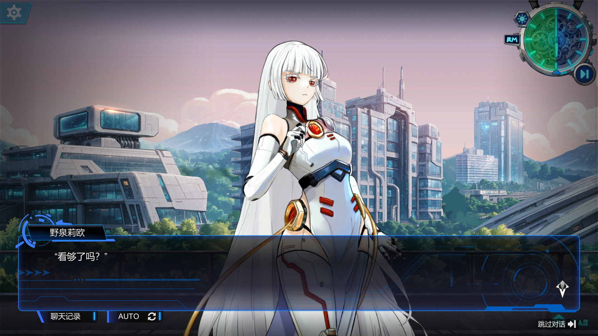 图灵证言 Turing Testimony Screenshot 2