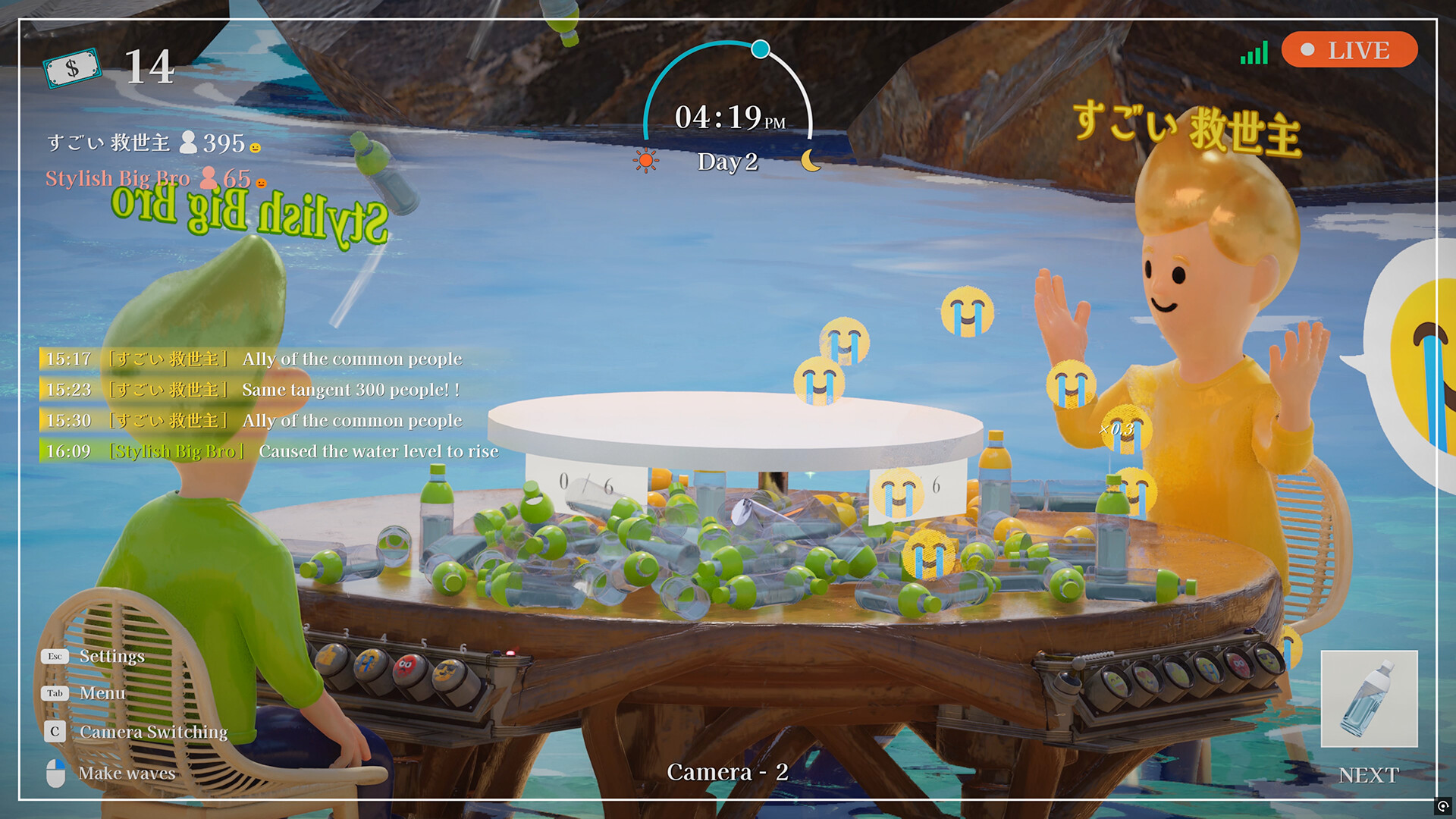 Flip or Fade: The Bottle Flip Screenshot 6