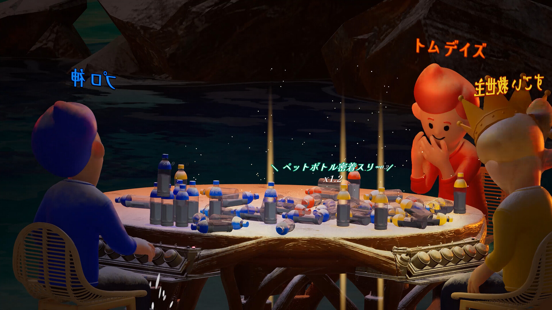 Flip or Fade: The Bottle Flip Screenshot 11