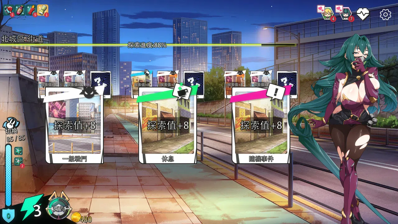 X-Angels Screenshot 12