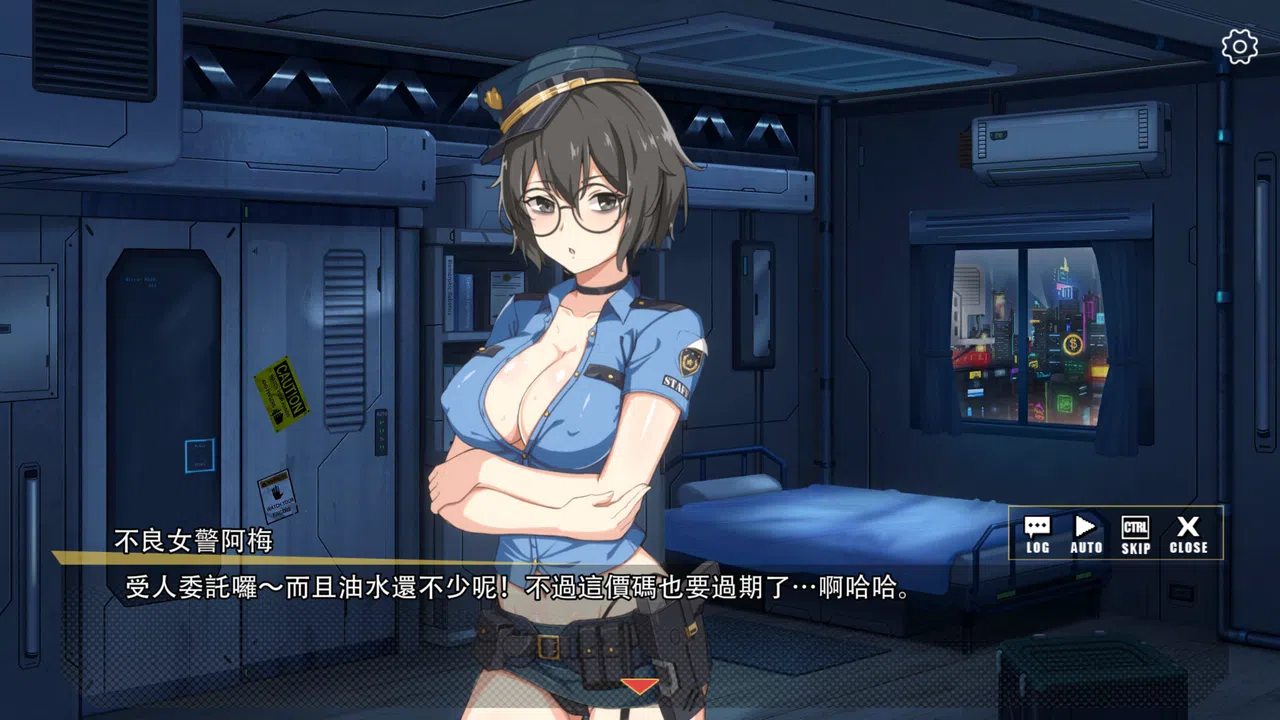 X-Angels Screenshot 9