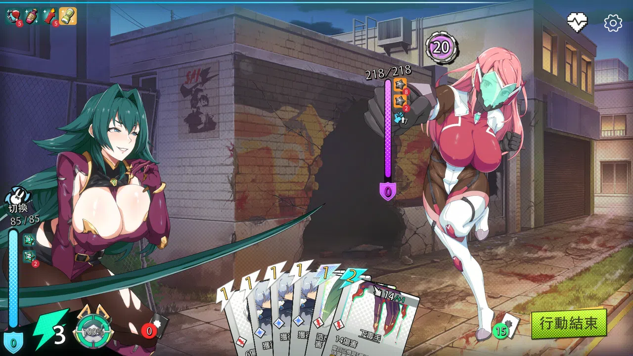X-Angels Screenshot 2