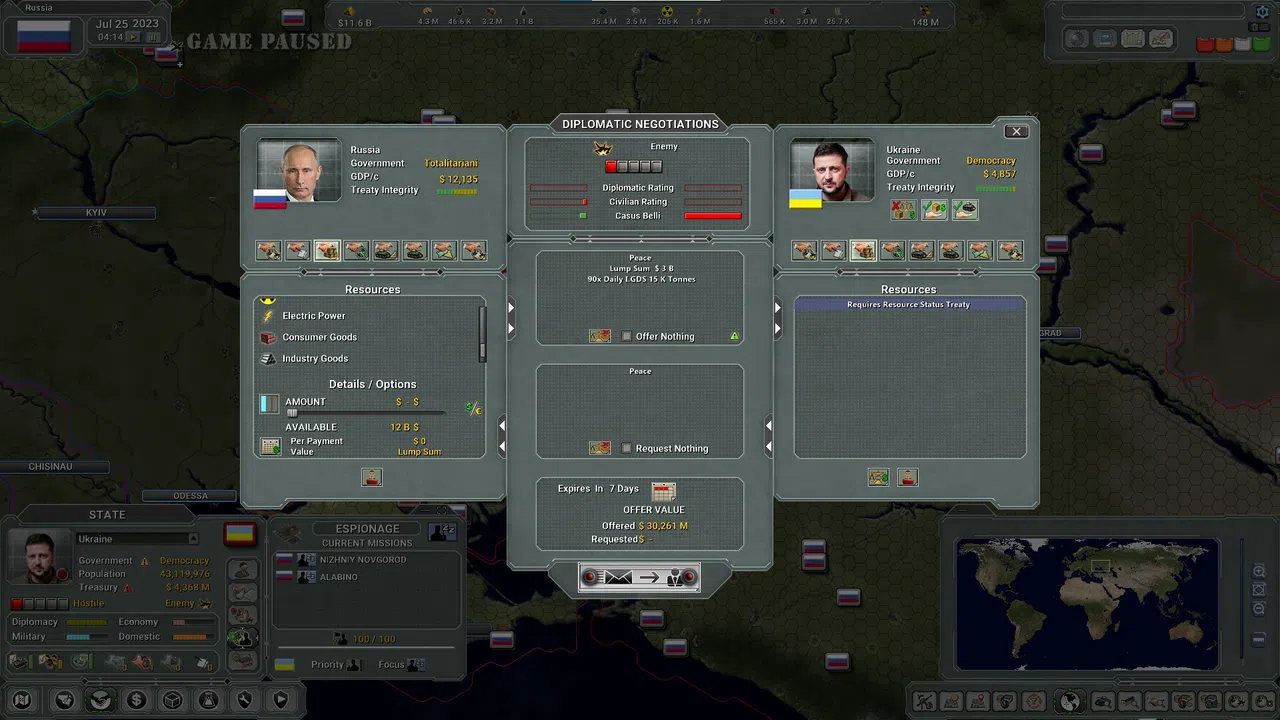 Supreme Ruler 2030 Screenshot 1
