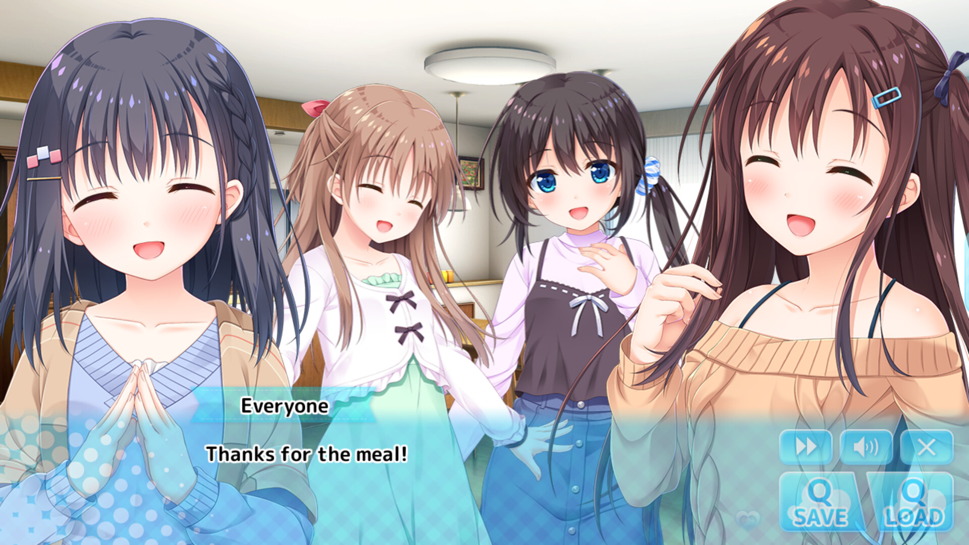 Hold Me Tight All Night, Onii-chan! Screenshot 1