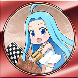 A Tale From Another Sky icon