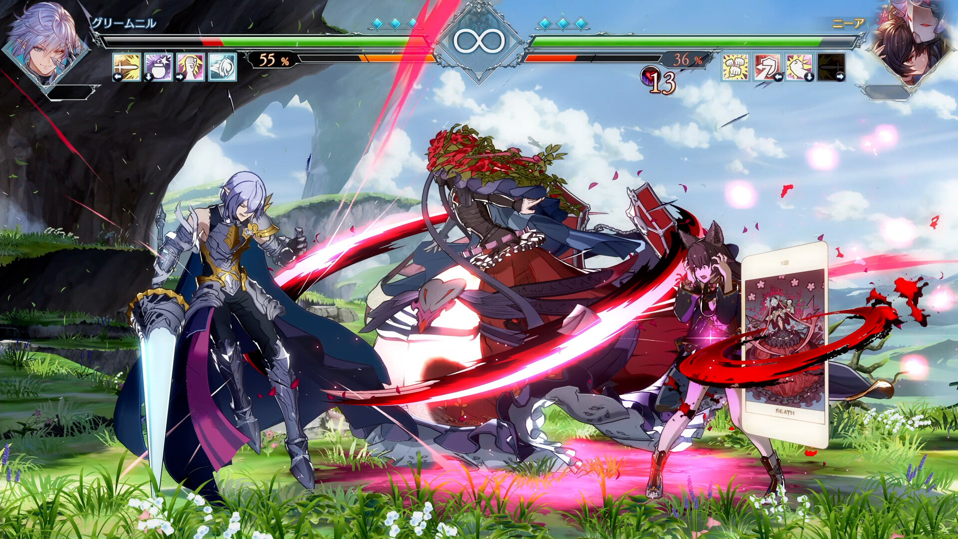 Granblue Fantasy Versus: Rising Screenshot 1