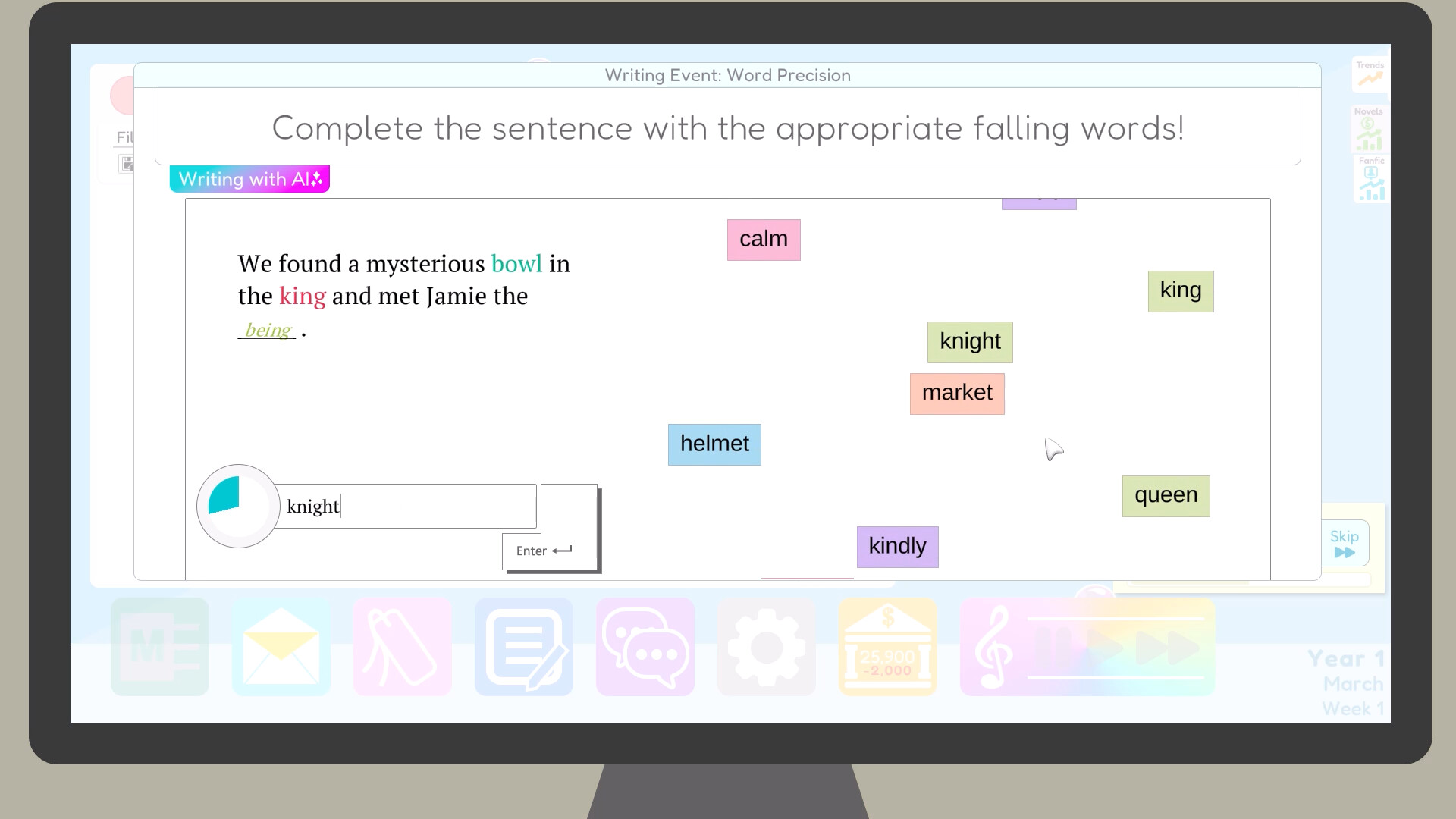 Author Sim Screenshot 1