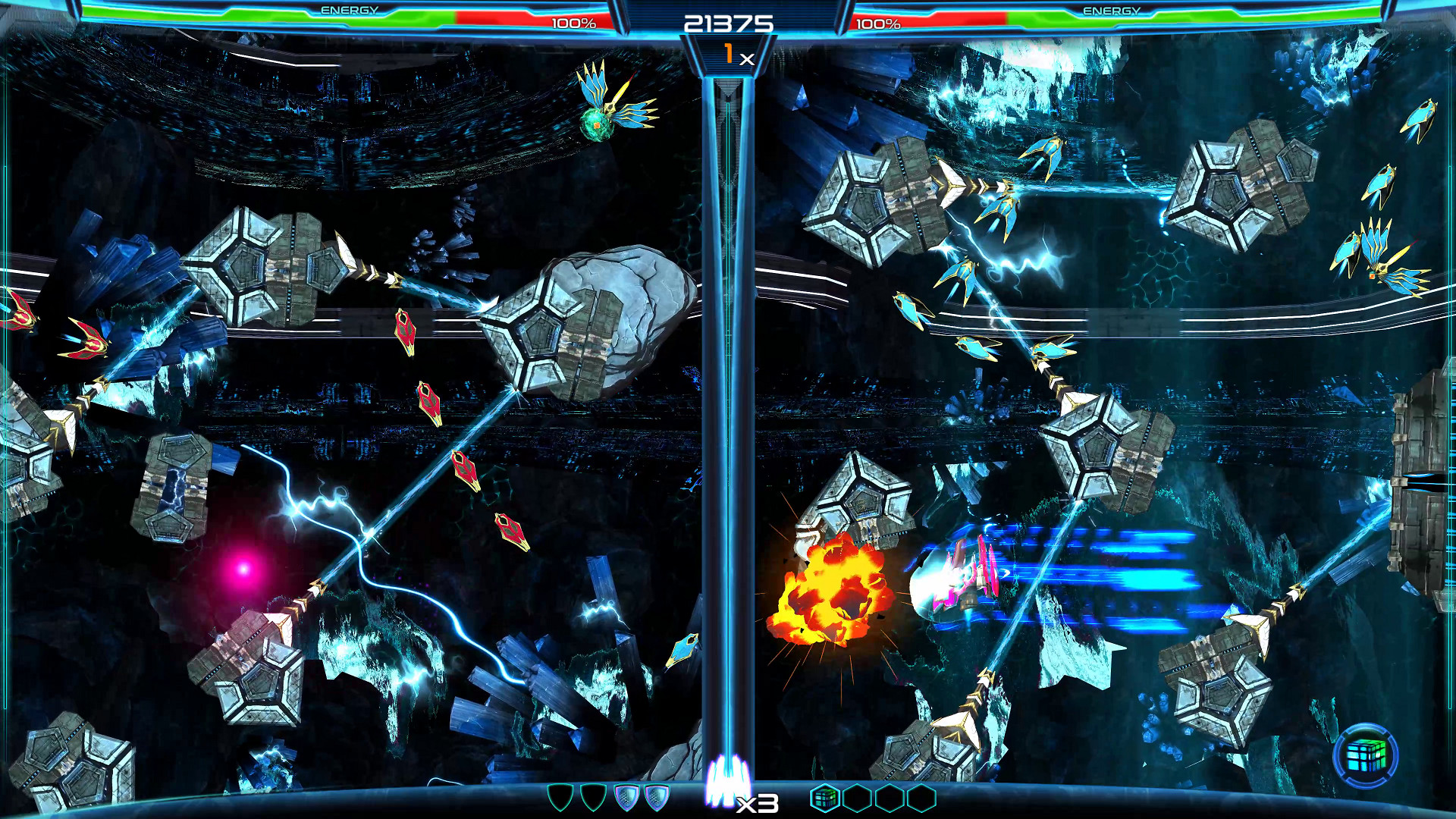 Dimension Drive Screenshot 4