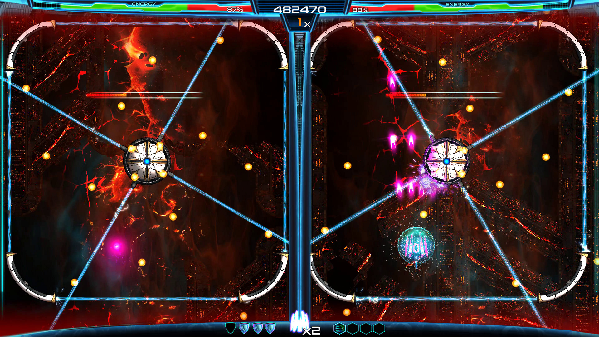 Dimension Drive Screenshot 1