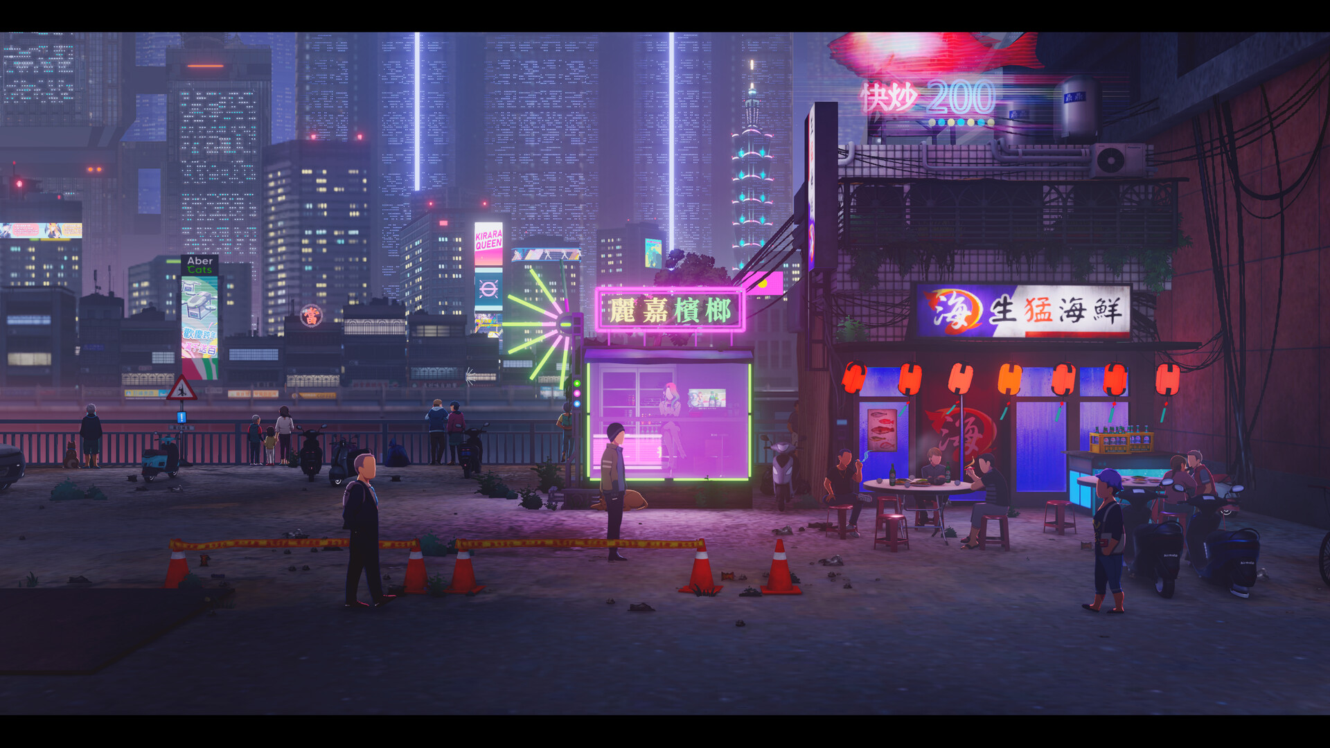 Minds Beneath Us Screenshot 0