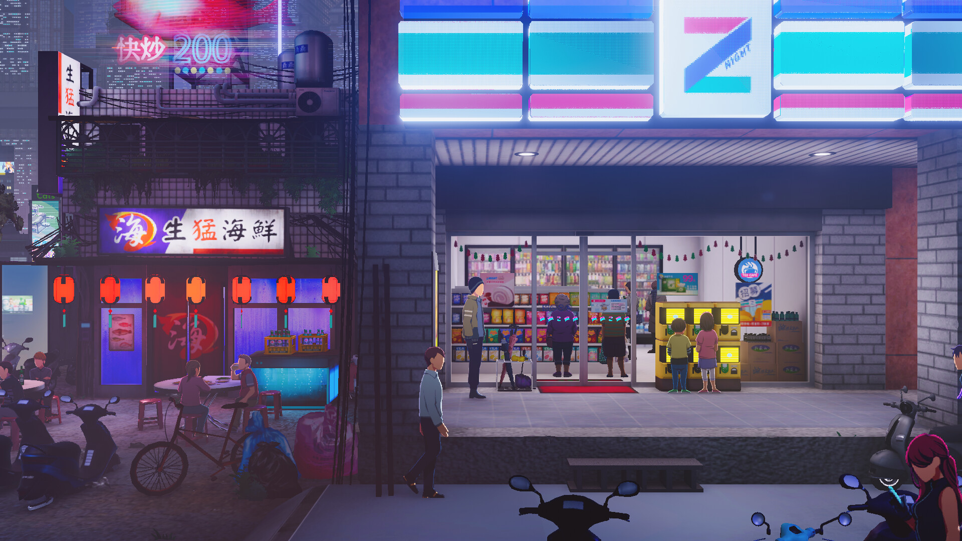 Minds Beneath Us Screenshot 1