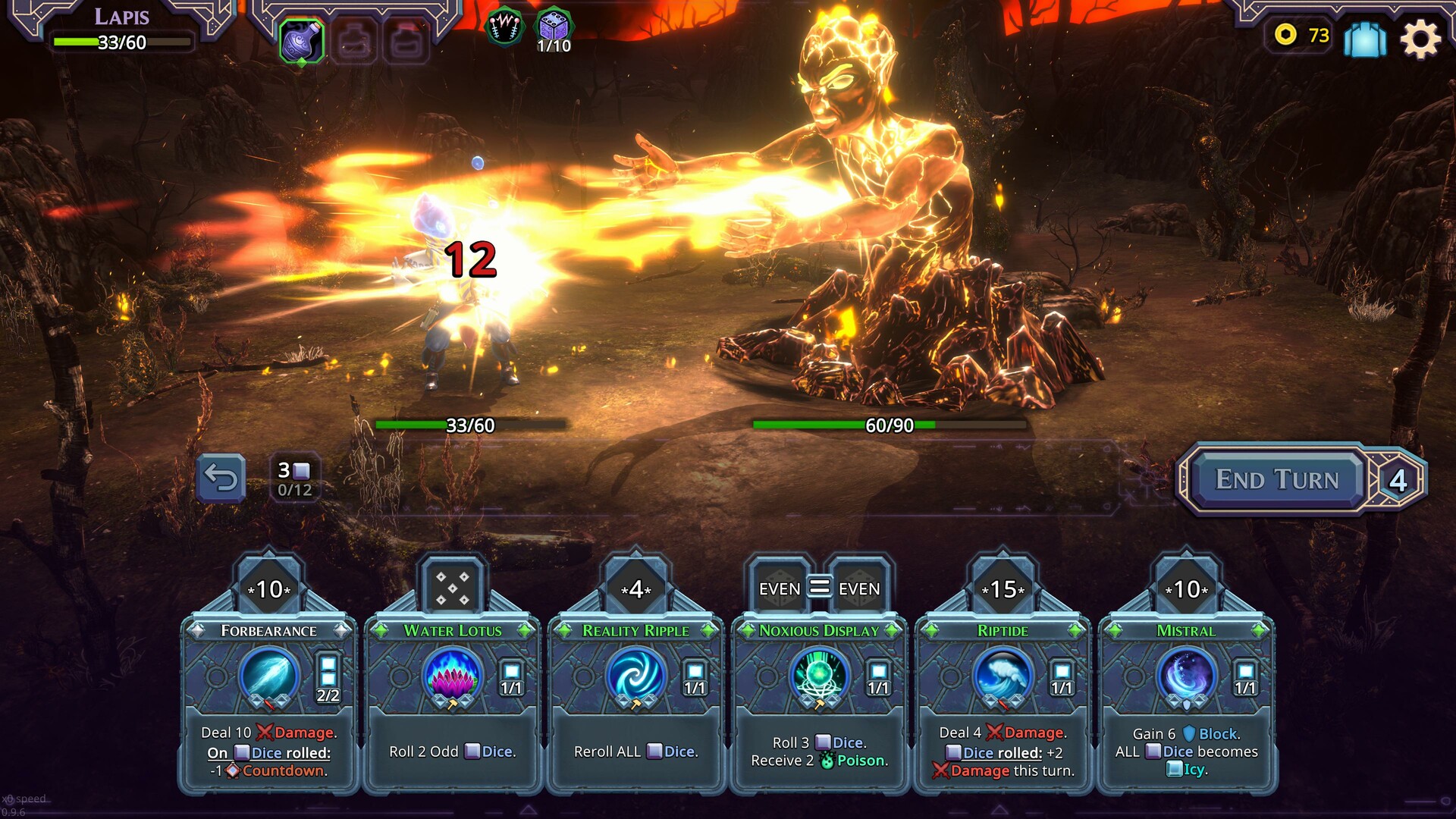 SpellRogue Screenshot 6