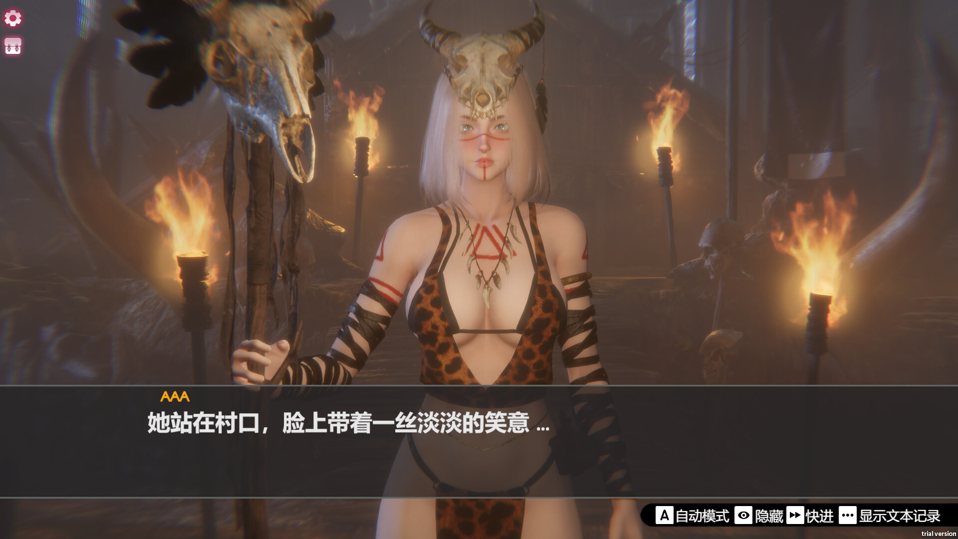 Island Of Enchantment Screenshot 3