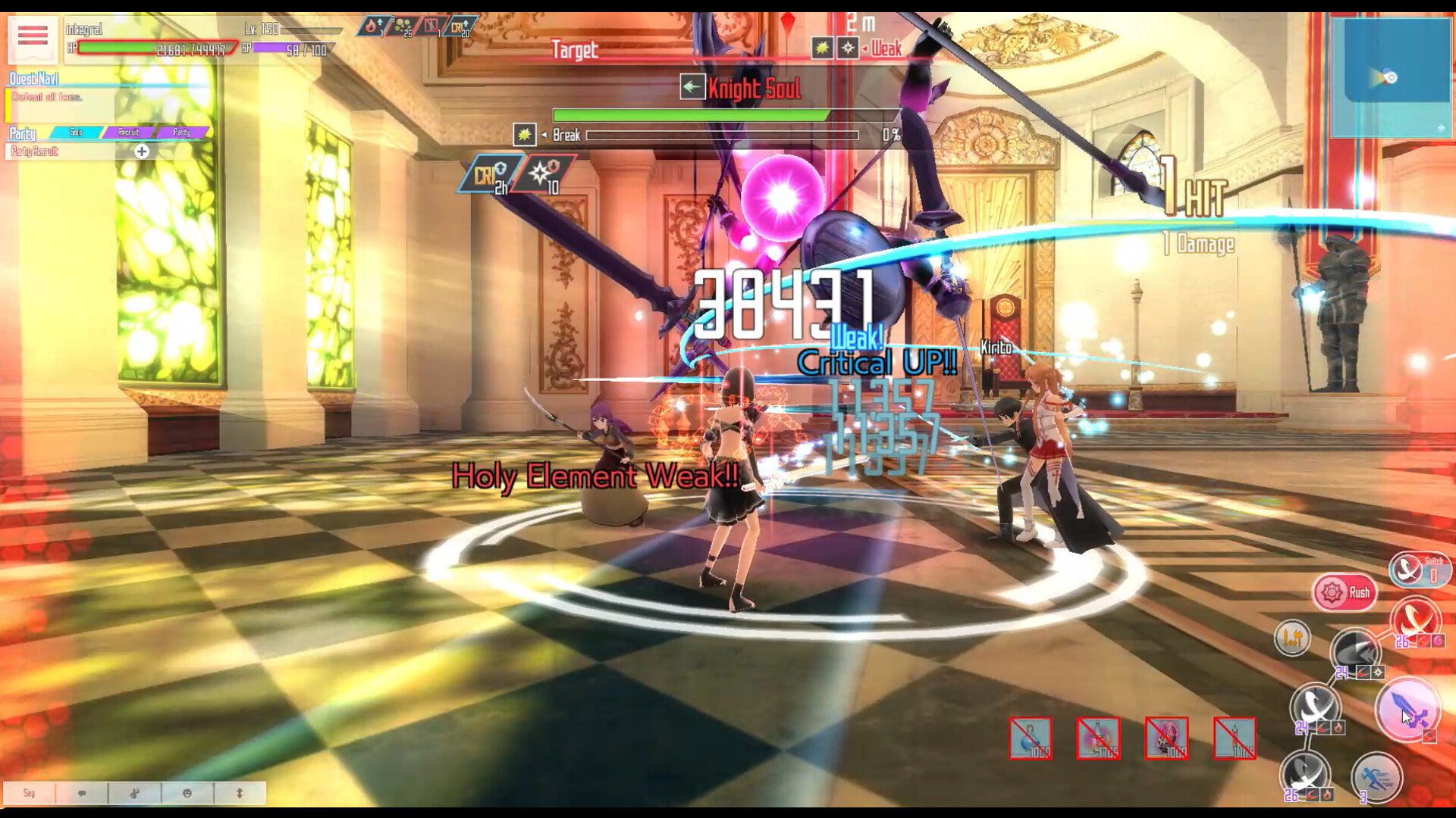 Sword Art Online: Integral Factor Screenshot 3